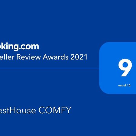 חיפה Guesthouse Comfy - Separate Rooms In The Apartment For A Relaxing Holiday מראה חיצוני תמונה